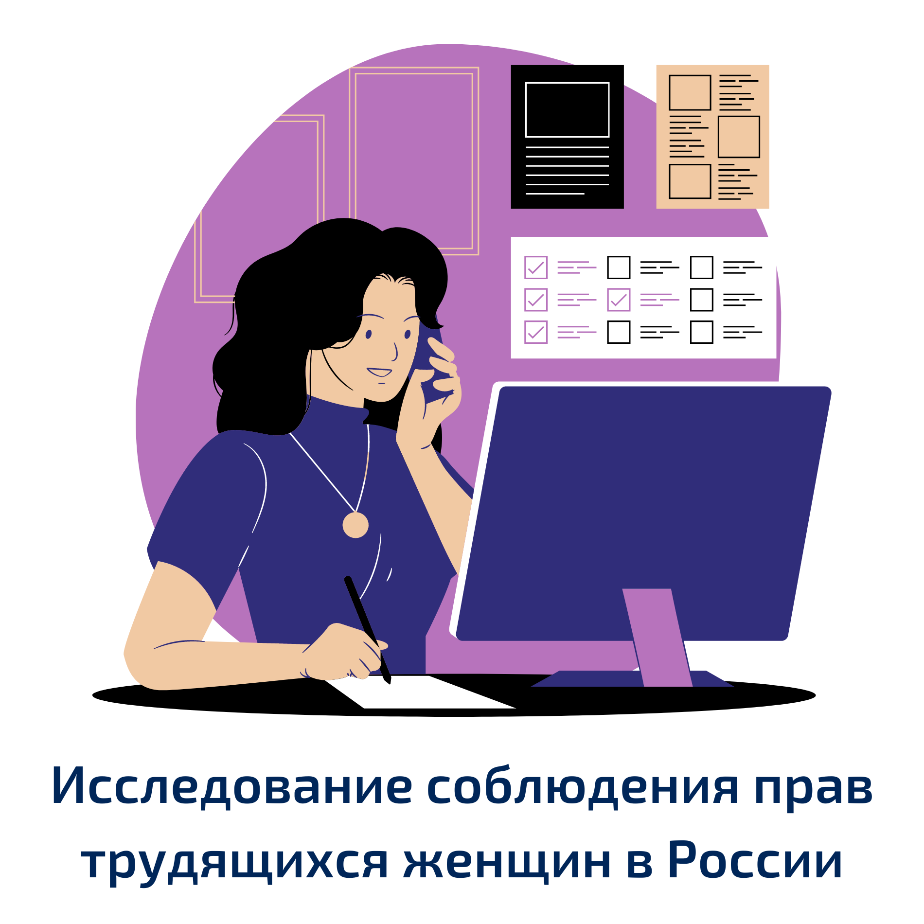 e8024b0b2a7a99ffa6113d4ce2f7cfc6.png
